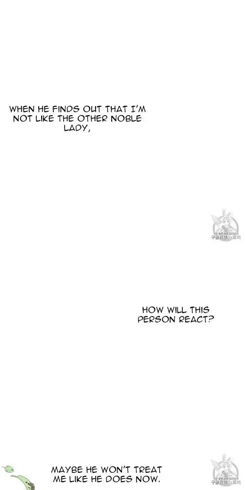 Under the Oak Tree Chapter 10 image 62